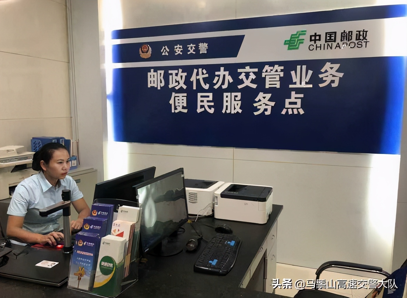 异地违章怎么处理,非本人车辆异地违章怎么处理