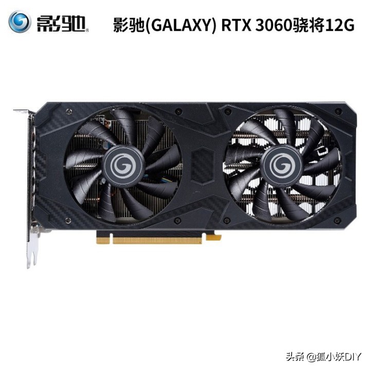 影驰是二线品牌的显卡，旗下有名人堂、大将、Gamer等系列。