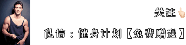 坚持跳绳10周的十大健康益处：燃脂塑形、增强心肺、提升协调性等