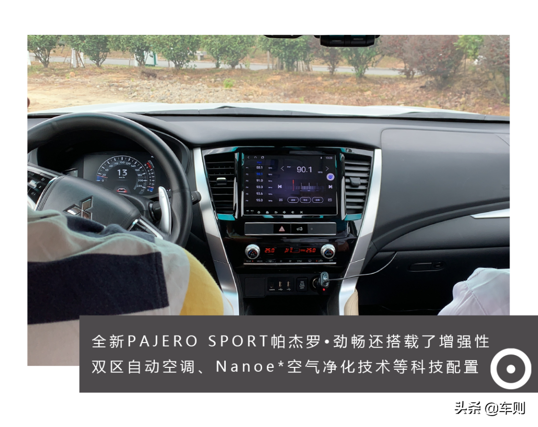 30万选纯进口硬派SUV？3.0LV6！试驾新款帕杰罗•劲畅