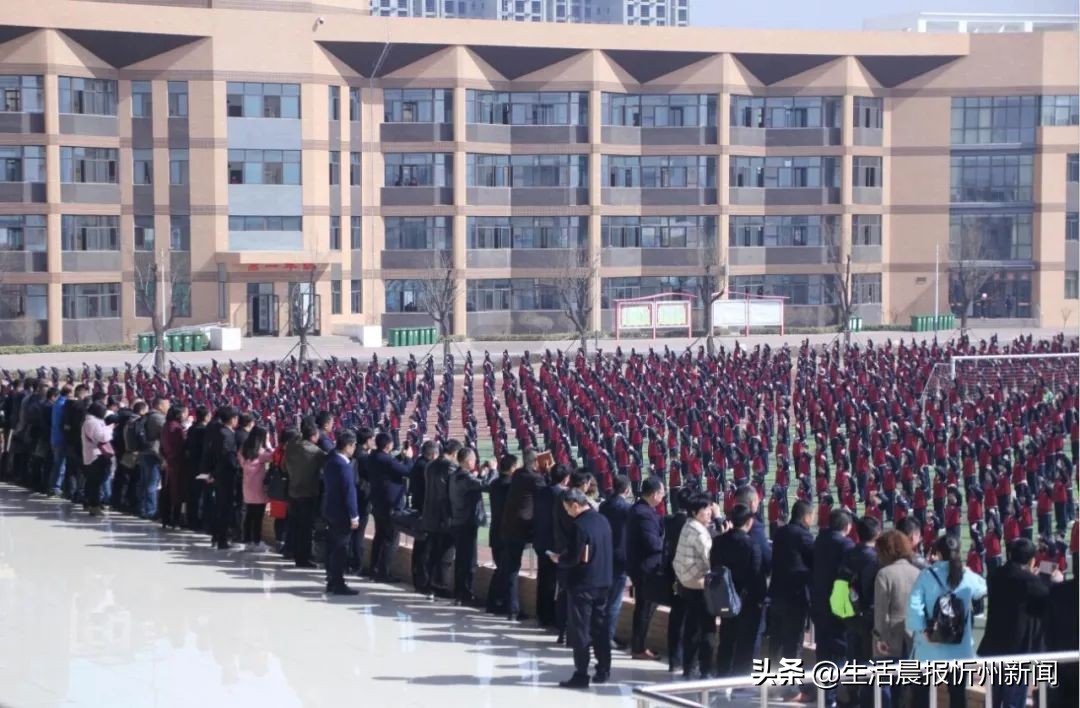 全国16个省市近万人前来“取经”，忻州一中缘何如此超具人气？