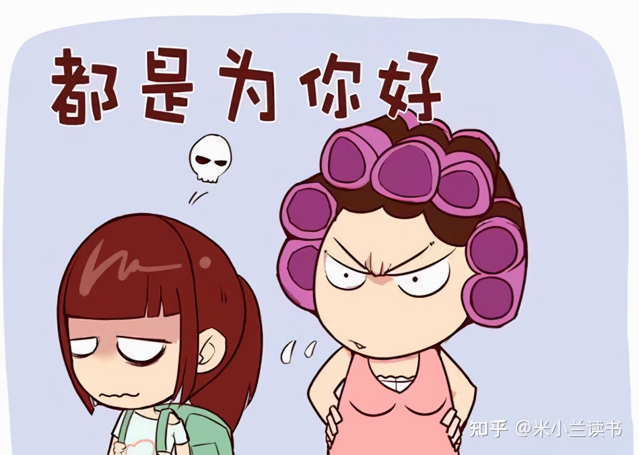 她品学兼优，却跳楼自杀，大人的控制欲到底有多可怕？