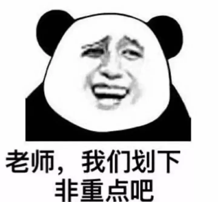 长春人气高中“进出口比”谁最牛？中考线和高考成绩大PK！