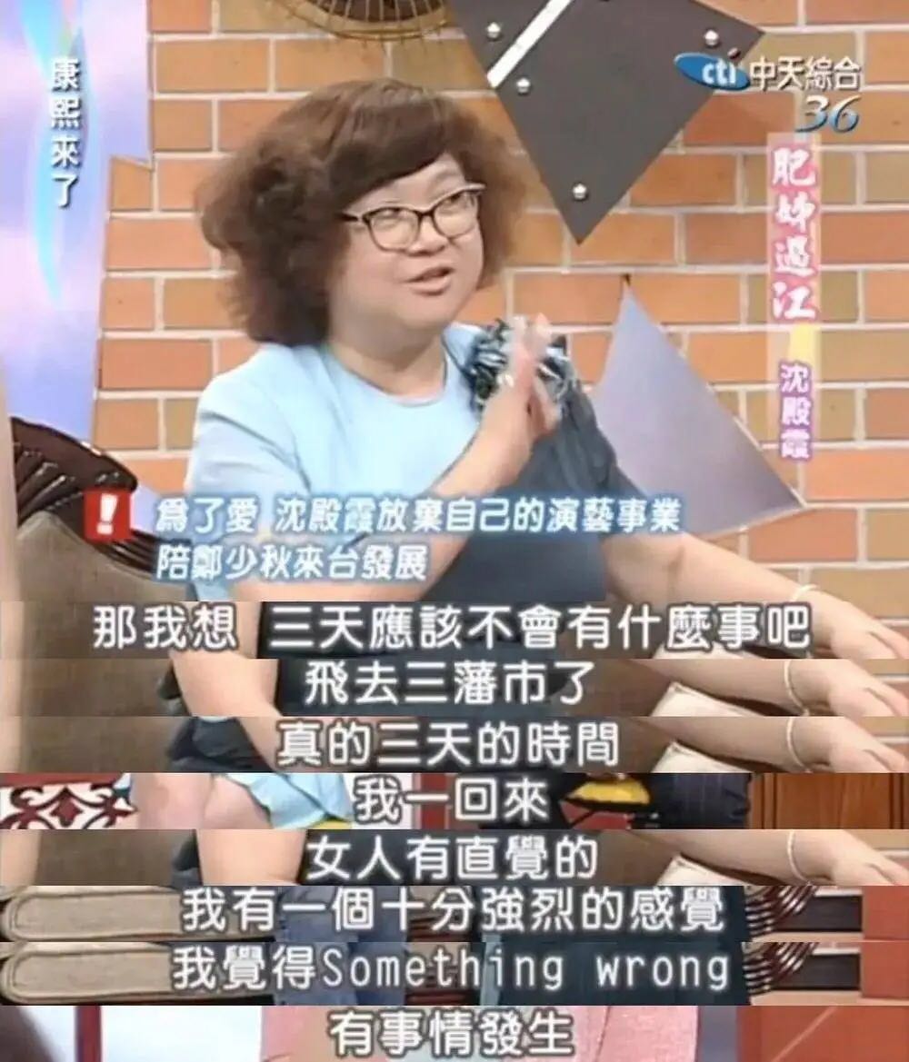 5位抛弃糟糠之妻的明星，其实并不全是他们的错