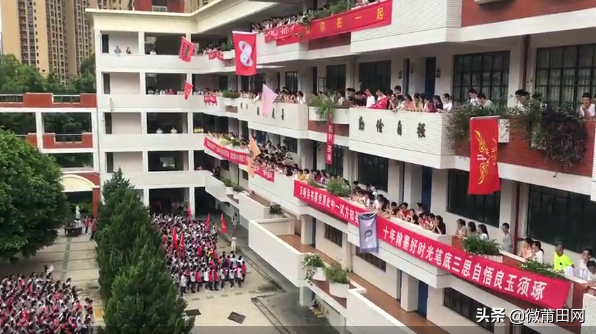 莆田学霸厉害了，他们入围北京大学2019年自主招生初审名单啦