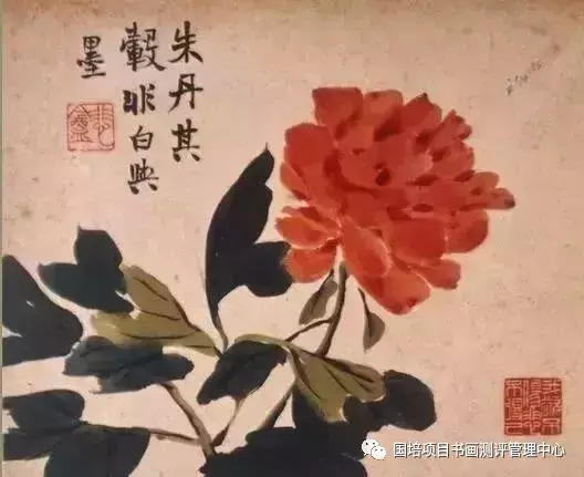 书画考级丨清代赵之谦题画诗文欣赏（繁简体对照）