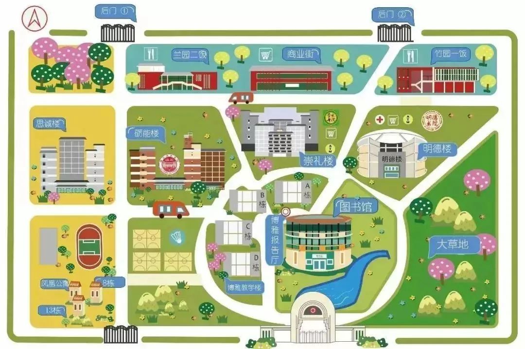 高职高考必看｜全面了解广东岭南职业技术学院