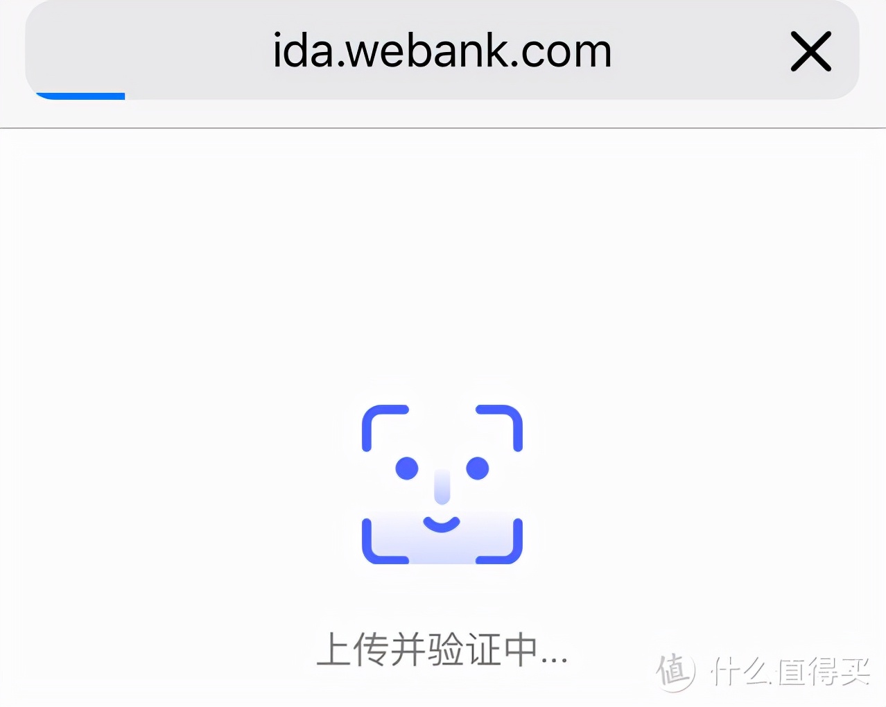 电信星卡（互联网卡）异地销户保姆级教程