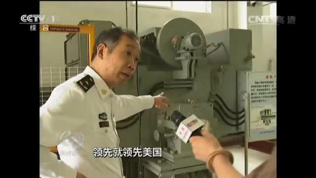 095型攻击型核潜艇(095攻击核潜艇有多威猛？比基洛级更厉害的大洋黑洞 美日很无奈)