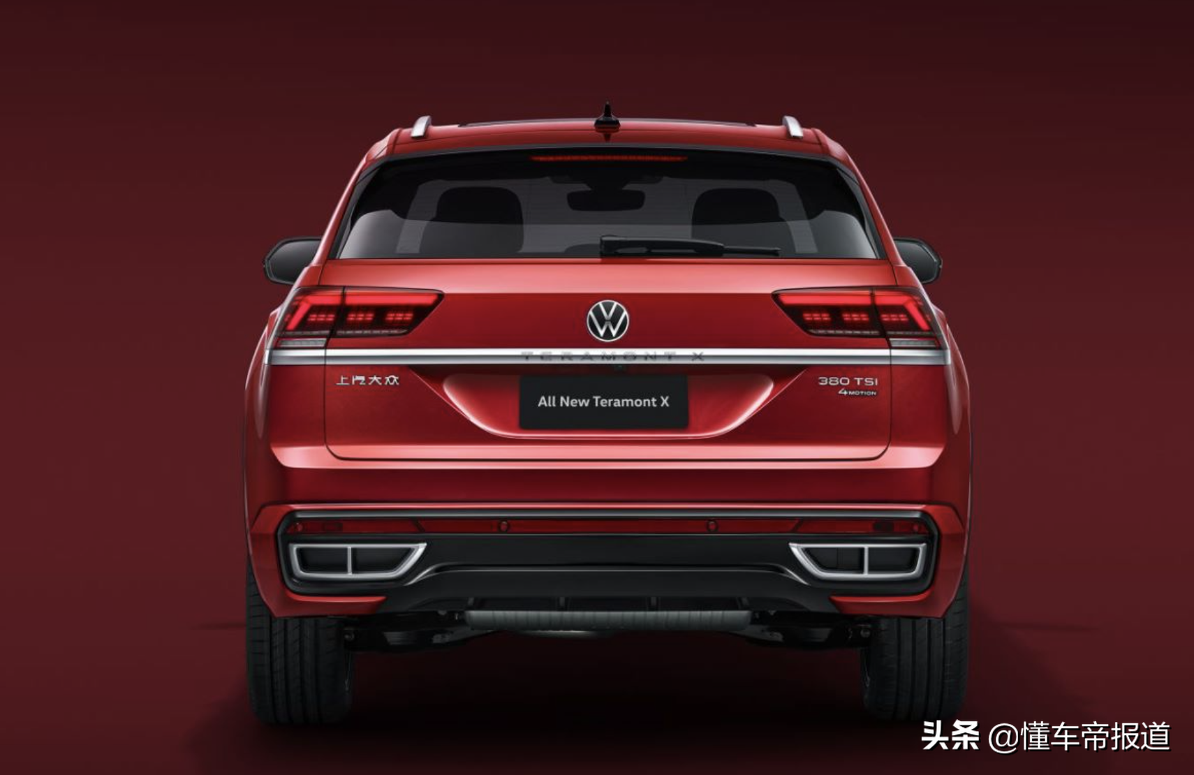 新车｜新款途昂家族领衔，上汽大众上海车展新车阵容发布