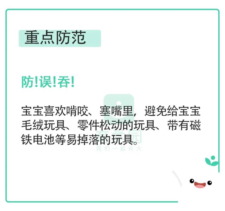 当心中毒！央视曝光网红玩具毒素超标！家长还能给娃买什么？