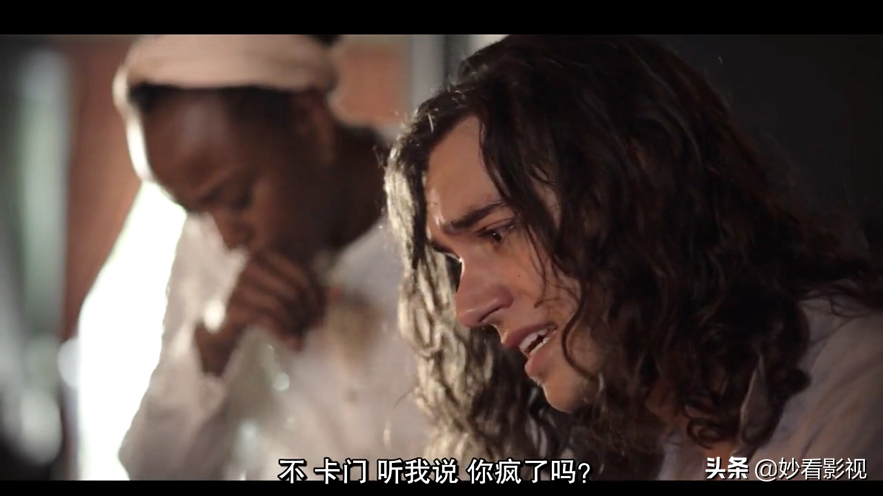 青春美丽的魔女——《穿越时空的魔女第1季》