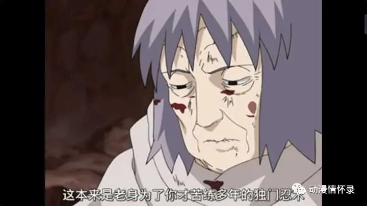 火影忍者-回忆那些经典战役（附集数）