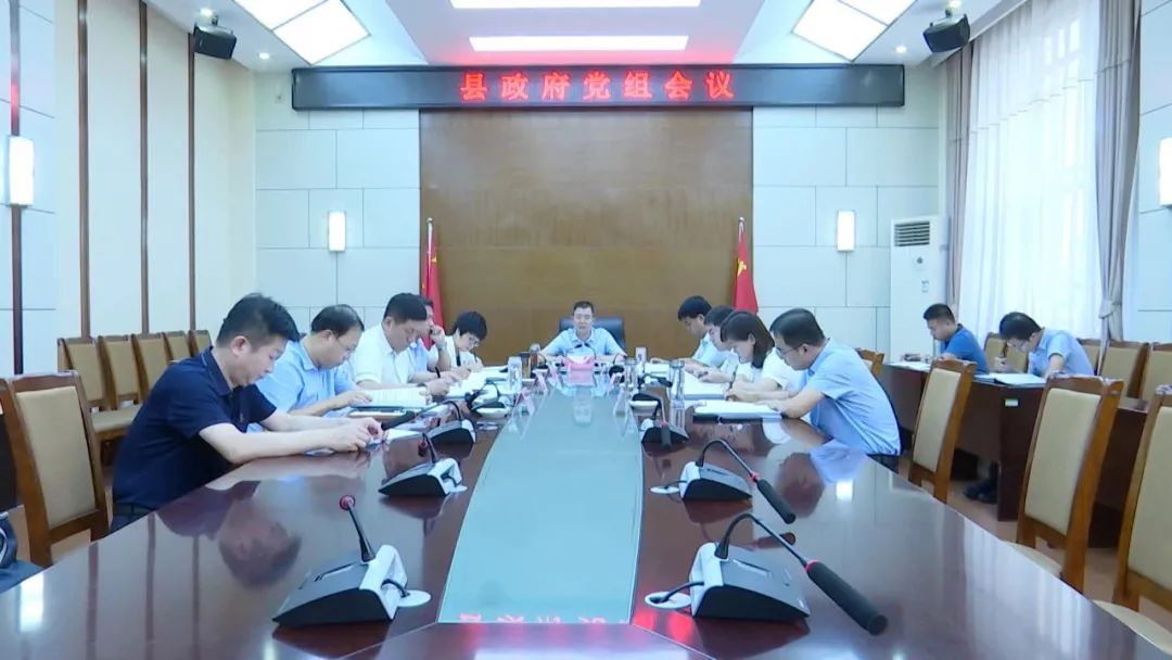 临汾新闻早知道｜省委组织部公示；向阳东路交通管制；秋季开学将有这些新变化；事业编招聘面试名单