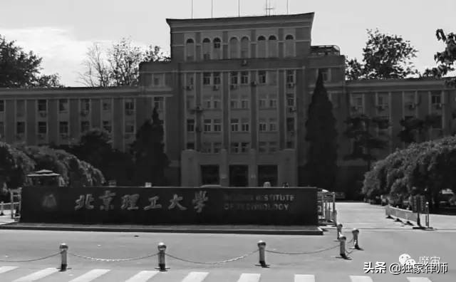 解密中国大案024——大学生被同性灌醉轮奸 为报复杀7人