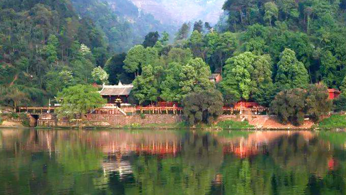 蘇東坡故里,四川眉山旅行圖集