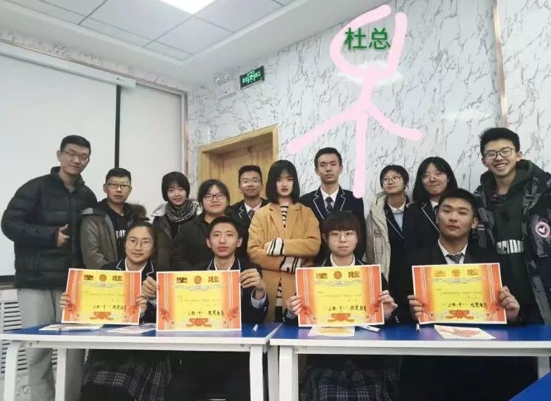 大学参加几个社团好（大一新生进社团有用吗）