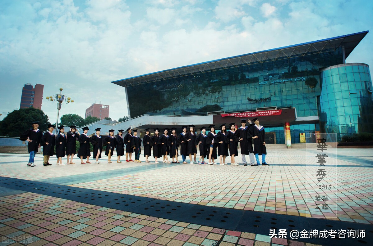 录取分数较低的4所军校，罗列招生计划数据以及专业，早点准备