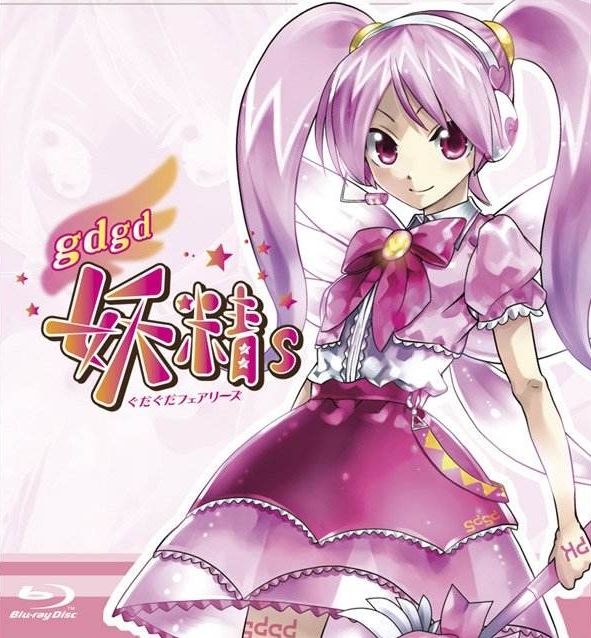 海爷tv直播间(三森铃子生日快乐纪念动画角色人气投票,海爷如无意外