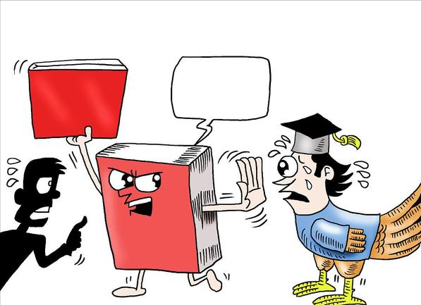 警惕！广东省两所“野鸡大学”遭曝光，臭名昭著，毕业证毫无用处