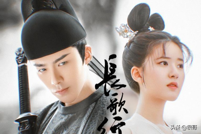 长歌行：迪丽热巴、赵露思和曹曦月都是90后演员，谁是演技担当？