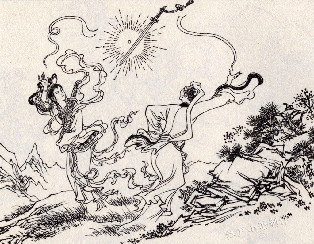 开中国长篇神魔小说之先,经冯梦龙增补后又与四大名著隐约有些联系