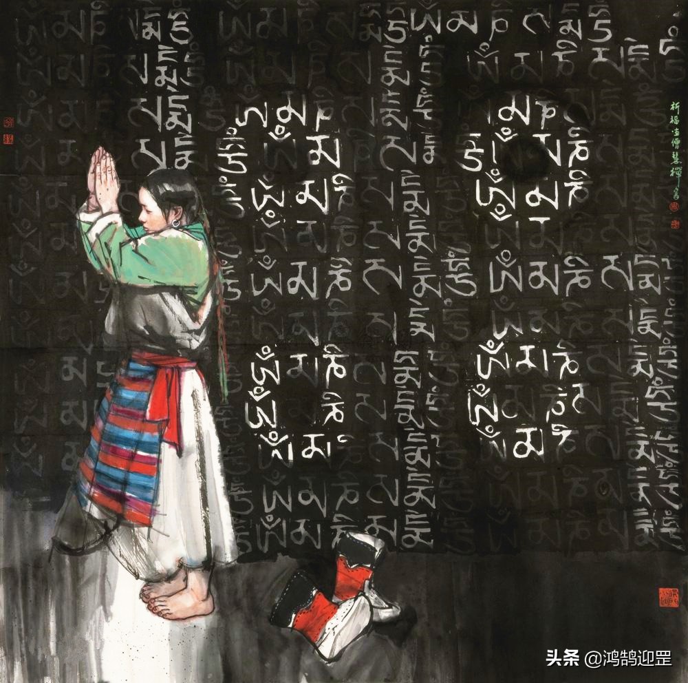 史国良买猪图(史国良的传奇人生，从凡人到高僧再到名画家，还俗后作品拍出千万)