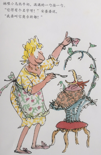 让孩子“吃好喝好”≠“溺爱”，这只是“马斯洛需求”基层爱