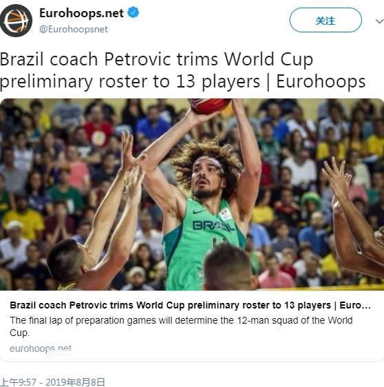 nba熱身賽為什么沒公牛（瘋狂啊！中國男籃熱身賽面臨挑戰，巴西多名NBA球員全力出戰）