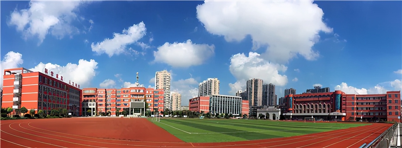 连云港市新海实验中学