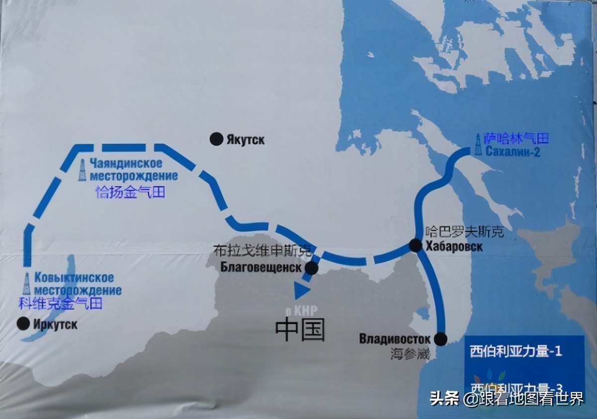 蒙古国，为什么向北方靠拢，会重归俄罗斯麾下吗？