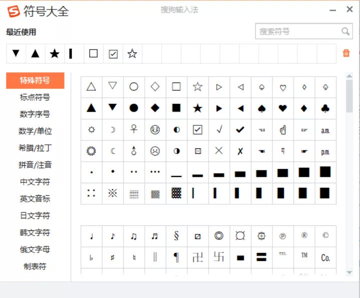 你敢相信？这居然是用Excel做出的柱状图