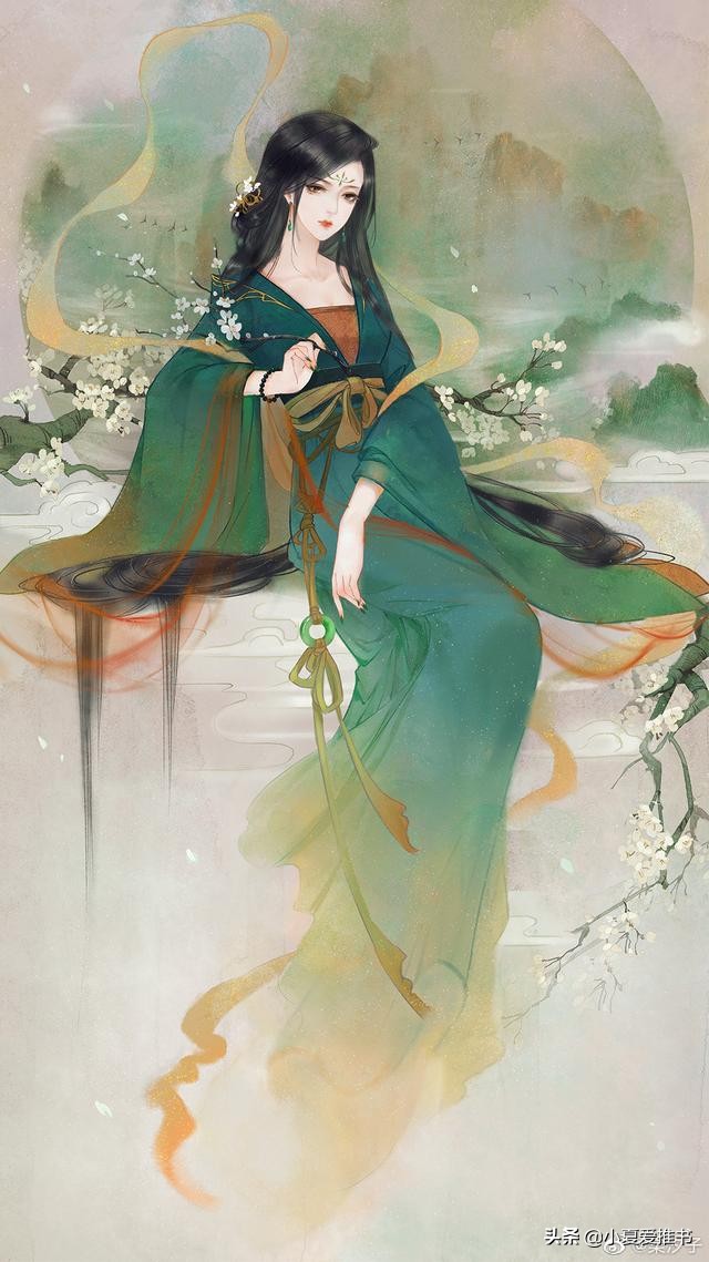 推荐十本玄幻小说，女主文，有魔法，有灵异，高甜无虐（下）