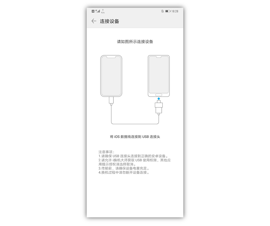 ƻôתƵ(an)׿ֻ׿ôתƵ(dao)ƻ-9ͼƬ-Ʊ(piao)֪ʶѧϰ
