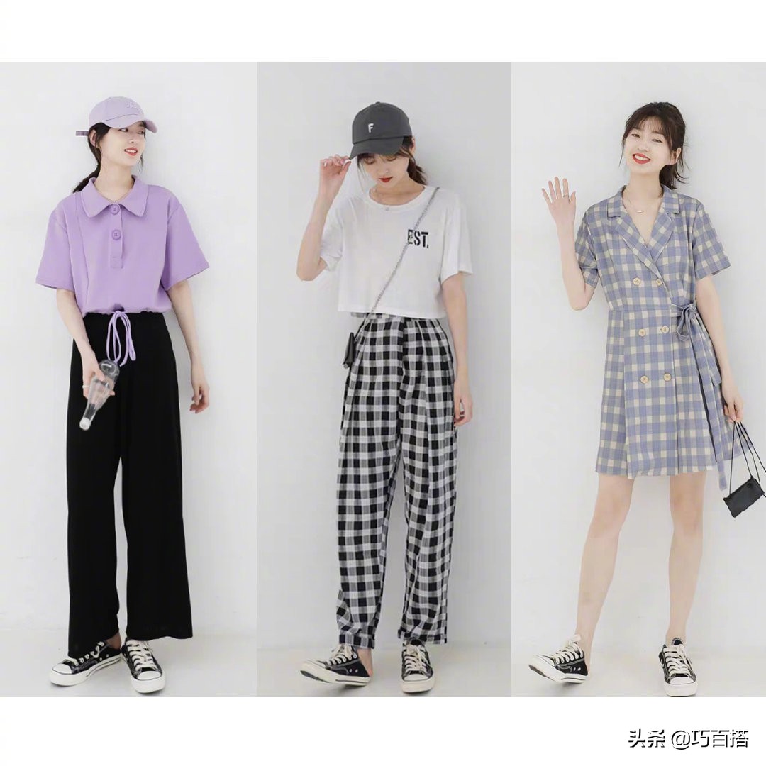 27套清爽利落的夏季穿搭，显高显瘦没商量，大学生跟着穿很时尚