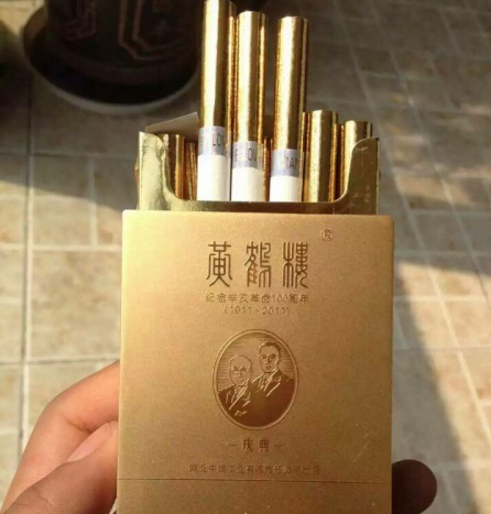 中国最贵的香烟(中国最贵的香烟，你见过几种？)