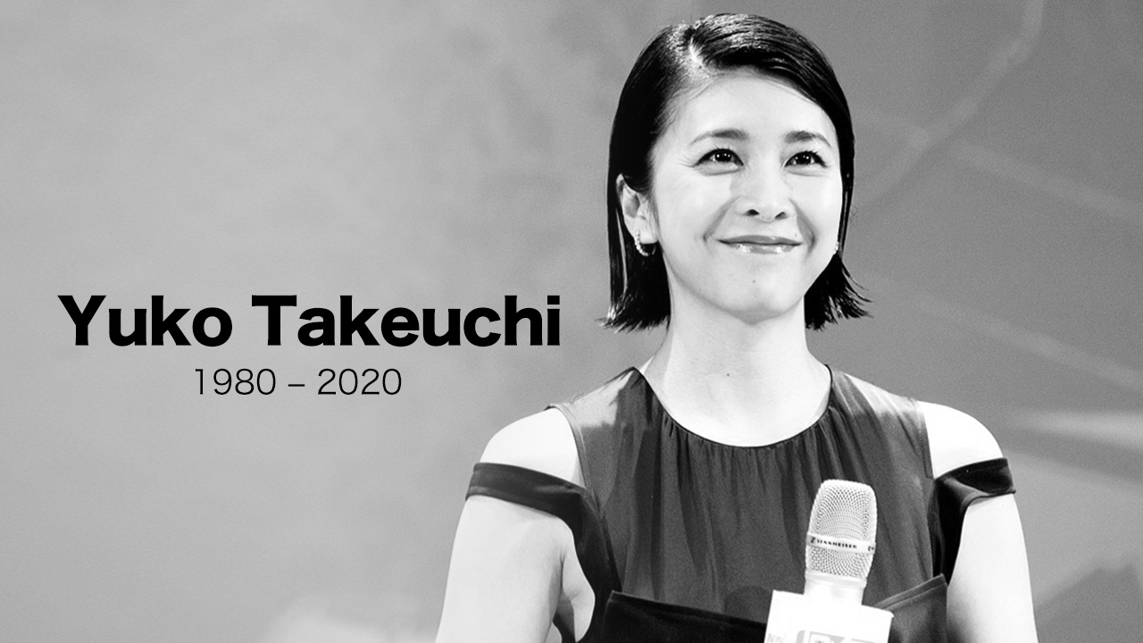 悲痛2020！众传奇巨星陨落，老戏骨相继去世，多人自杀成遗憾