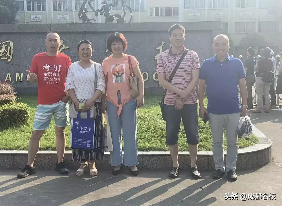 “我的儿子一定能上四七九！”今天，12万考生，决战中考