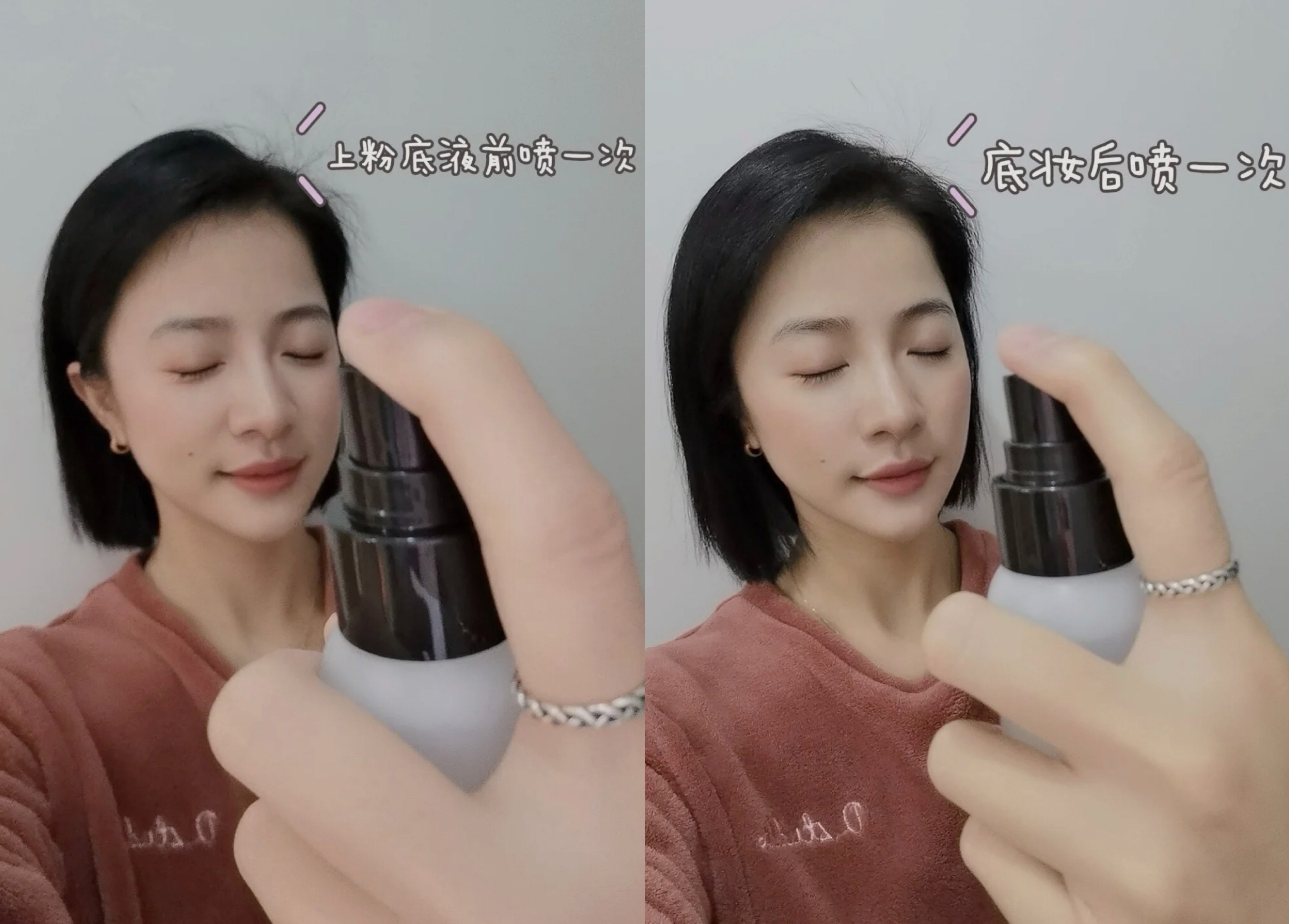 粉底液怎么用（3个步骤教你正确的上妆方式）