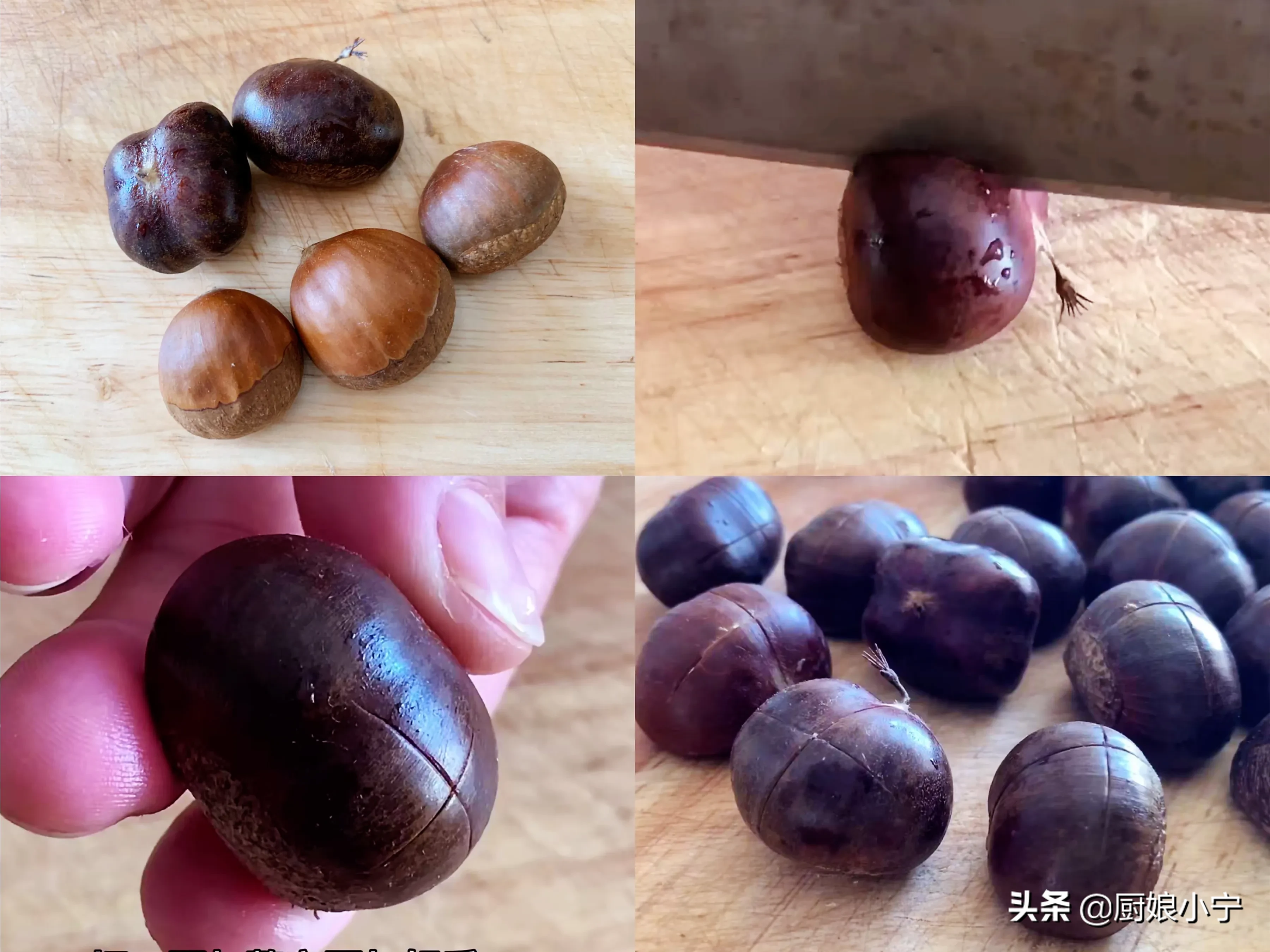 我家糖炒栗子从不买,有电饭锅就能做,1秒剥皮,香甜软糯超好吃