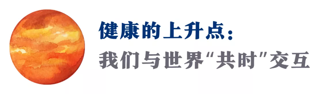 12上升星座,忘了你的人格面具吧!你的人生将会焕然一新(攻略)