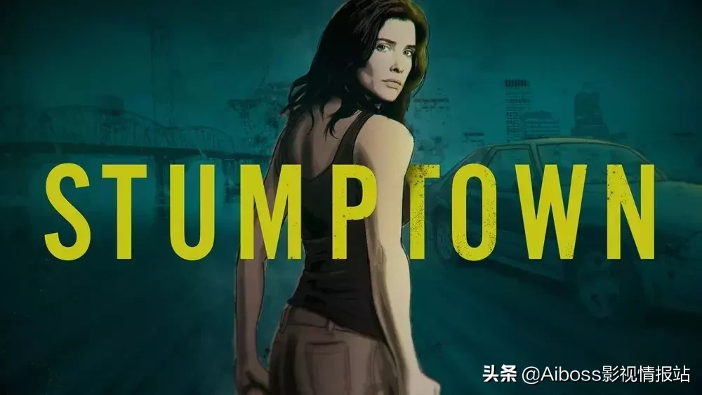 ABC的秋季电视剧《木足城侦探》（Stumptown）迎来了新的面貌
