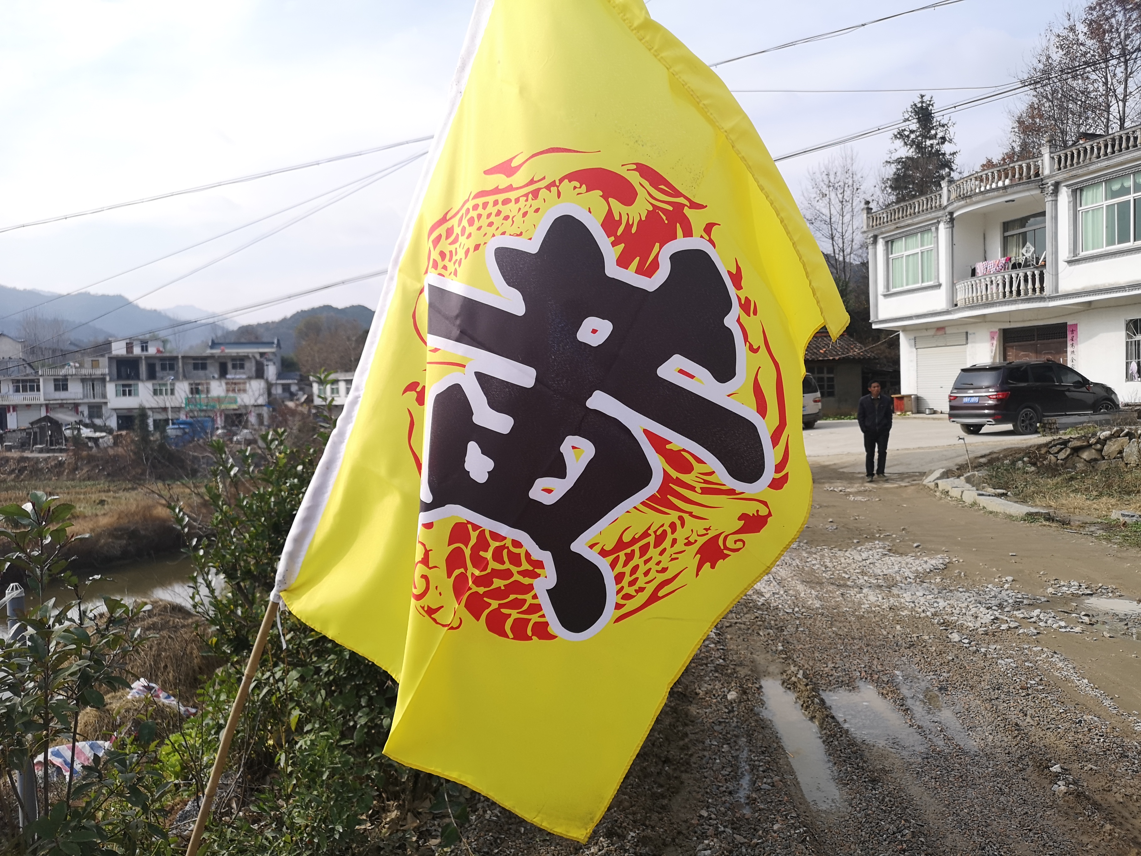 大别山皖西黄氏总祠——建于明代万历，已度四百冬春，高屋建瓴