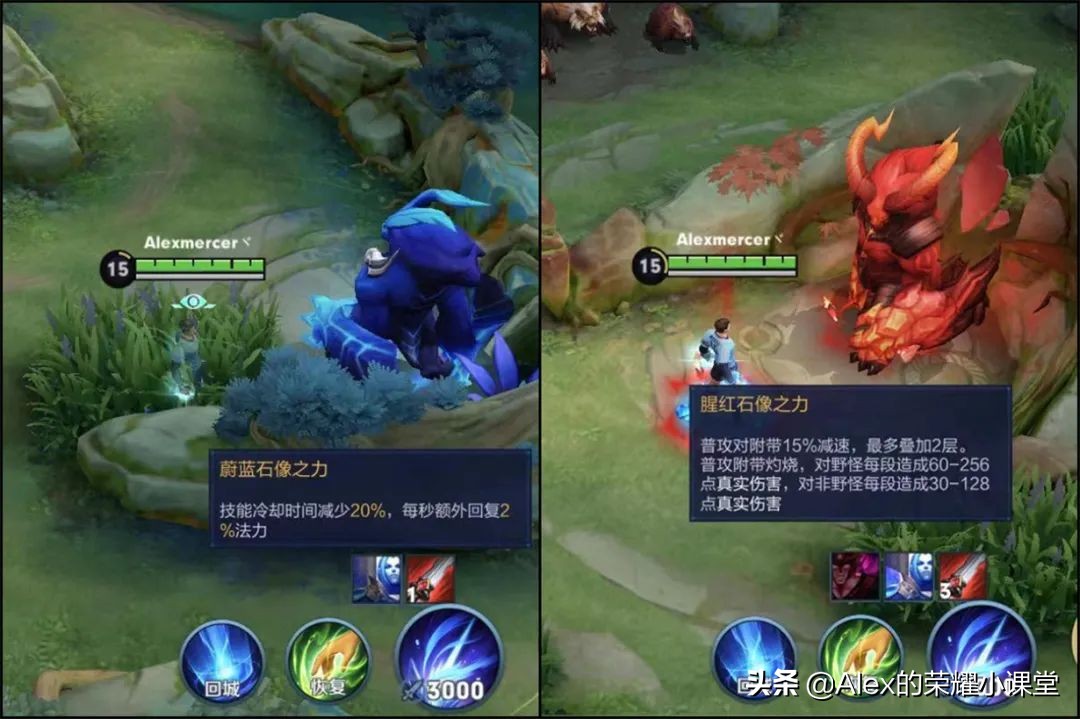 buff是什么意思（王者榮耀：大神玩家最常用的20條游戲專業術語，你知道多少？）