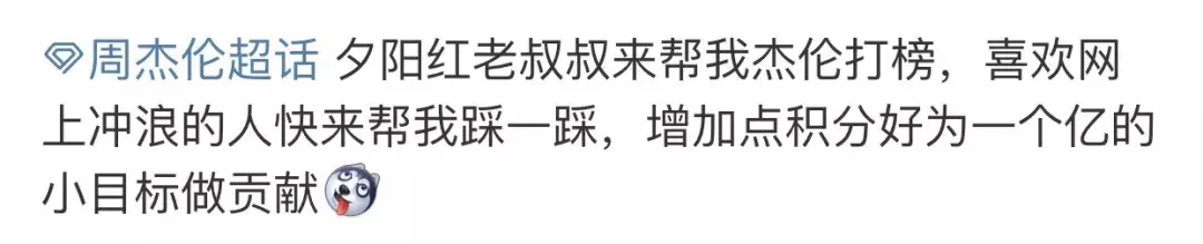 我不解释世界杯老湿(盘点90后最不堪的黑历史，是时候嘲笑一下十年前的自己了)