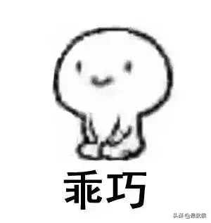 最后两天！无法靠学历、投靠入户的你，落户成都还可以这样操作！