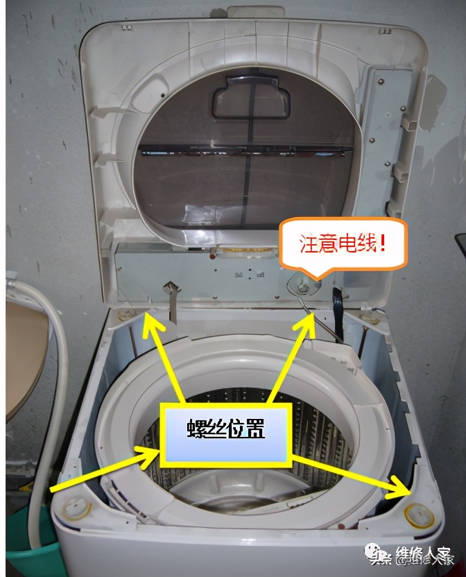 三洋波轮洗衣机拆洗分享