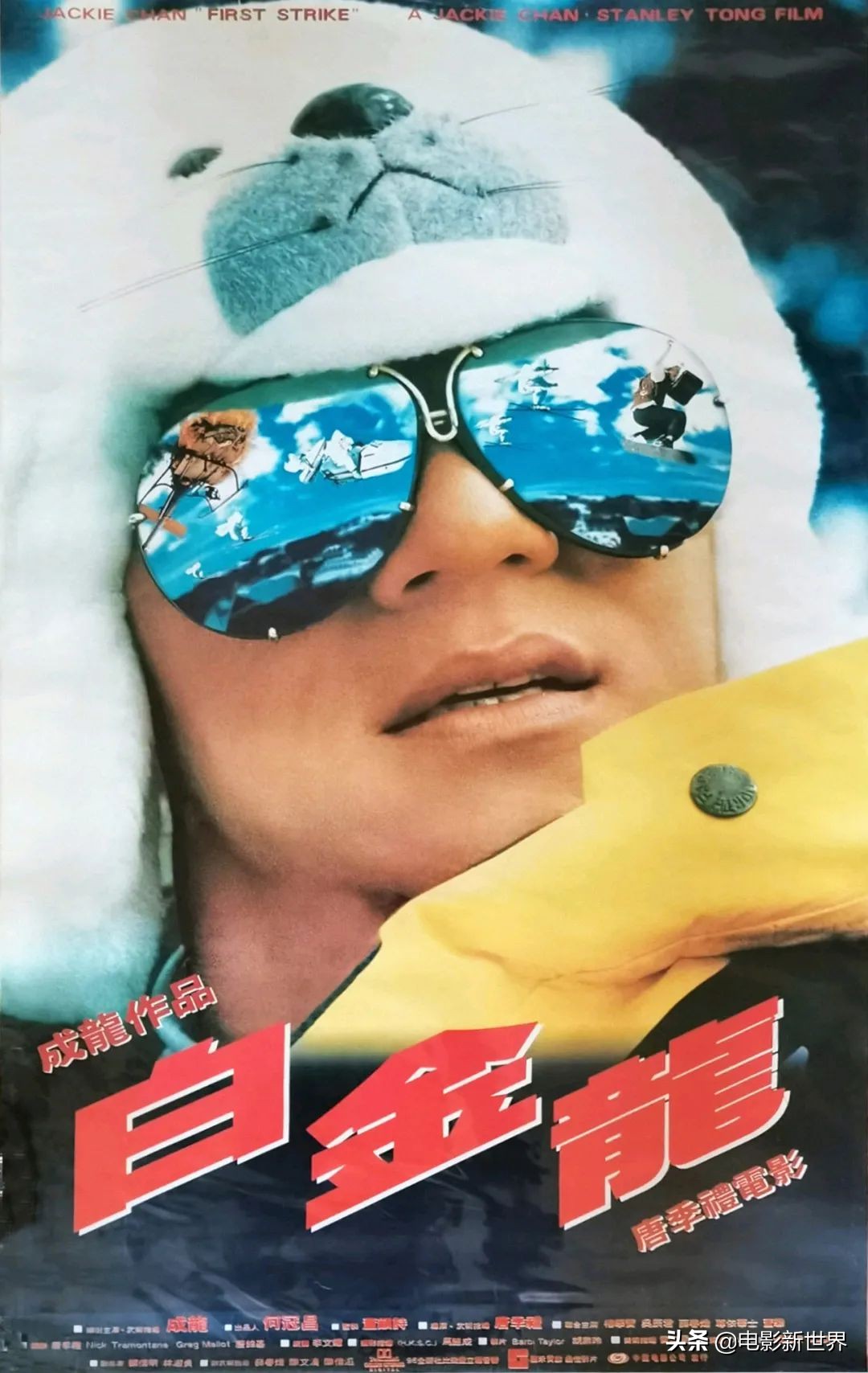 成龙票房收入最高的“简单任务”是国际版84分钟，比香港版少23分钟。