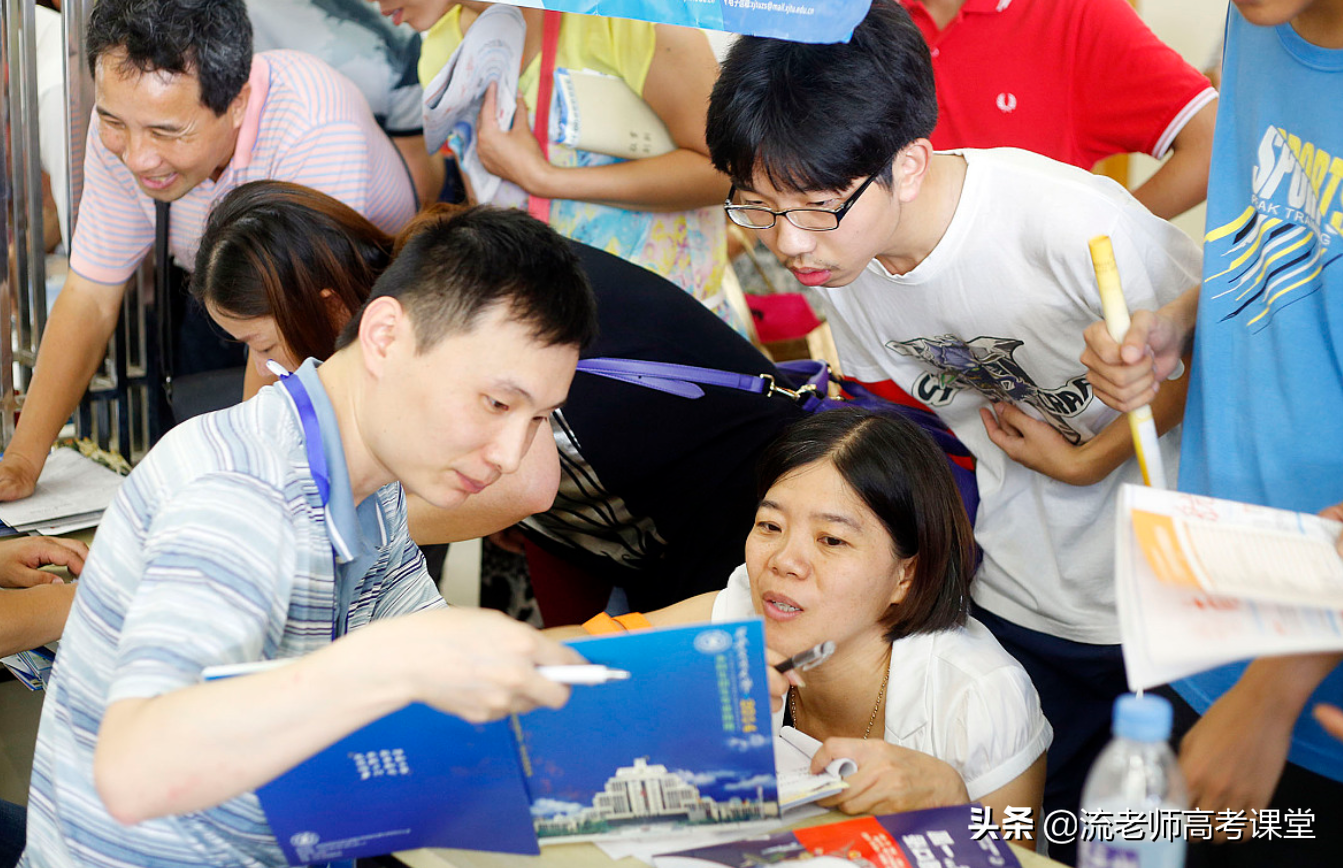 新高考“专业+院校”报考方式，热门专业大热，可捡漏重点大学吗