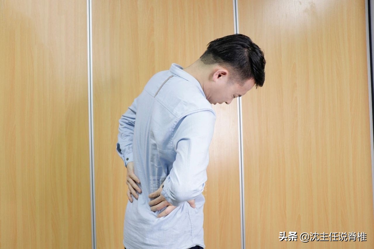 如何辨别腰椎间盘突出症?